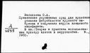 00503139.jpg
