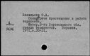 00503144.jpg
