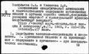00503147.jpg