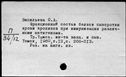00503150.jpg