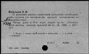 00503180.jpg