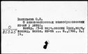 00503182.jpg