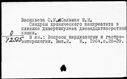 00503195.jpg