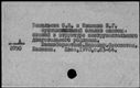 00503210.jpg