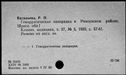 00503220.jpg