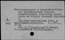 00503283.jpg