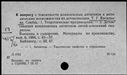 00503284.jpg