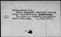 00503374.jpg
