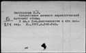 00503498.jpg