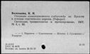 00503503.jpg