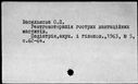 00503526.jpg