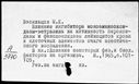 00503548.jpg