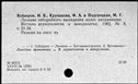 00231922.jpg