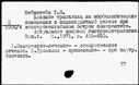 00231979.jpg