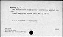 00233415.jpg