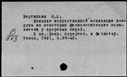 00234786.jpg