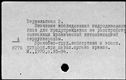 00234976.jpg