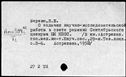 00235125.jpg