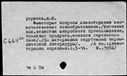 00236128.jpg