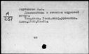 00236336.jpg