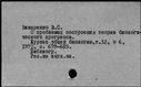 00238973.jpg