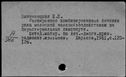 00239020.jpg