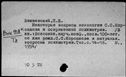 00239913.jpg