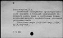 00240590.jpg