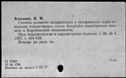 00241020.jpg