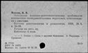 00241156.jpg
