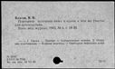 00241192.jpg