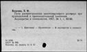 00241540.jpg