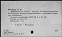 00241841.jpg