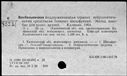 00241870.jpg