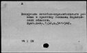 00241871.jpg