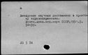 00241873.jpg