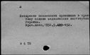 00241874.jpg
