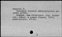 00241889.jpg