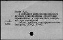 00241915.jpg