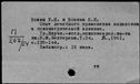 00241925.jpg