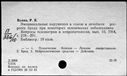 00241930.jpg