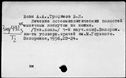 00241948.jpg