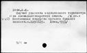 00241960.jpg