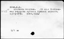 00241964.jpg