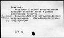 00241965.jpg