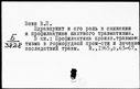 00241977.jpg