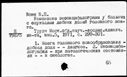 00241979.jpg