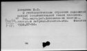 00242595.jpg