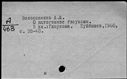00242889.jpg