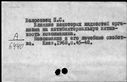 00242953.jpg